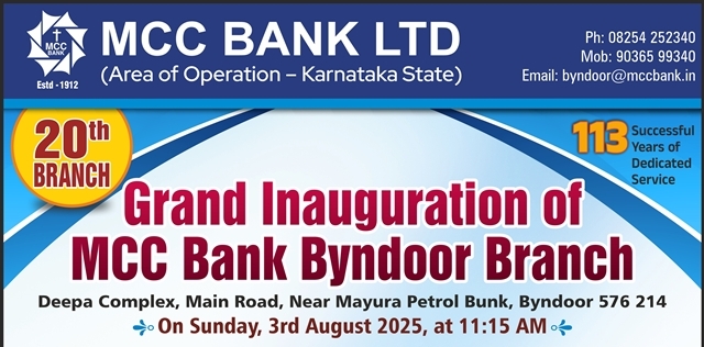 MCC Bank -20th Byndoor Branch